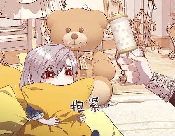 第186页