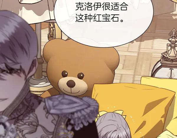 第190页