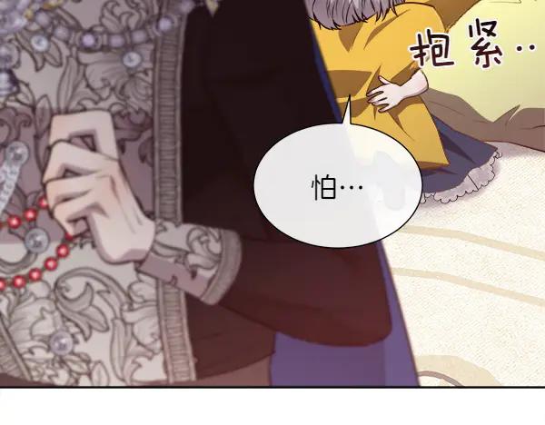 第191页
