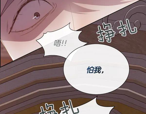 第199页