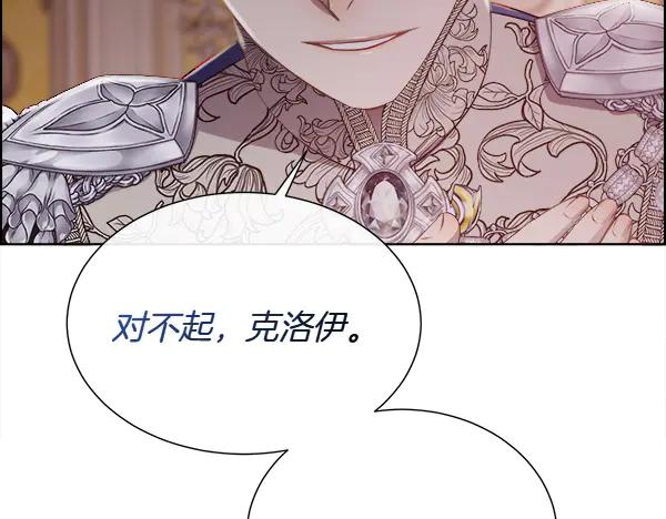 第214页