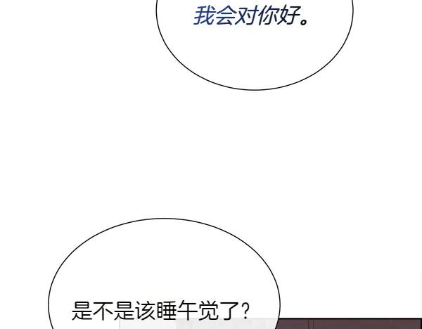第215页