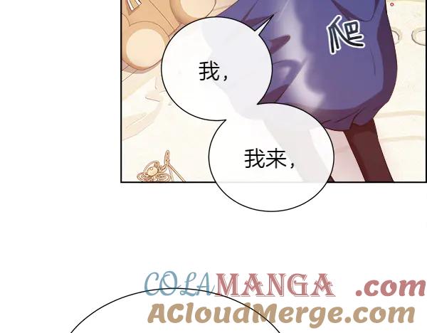 第217页