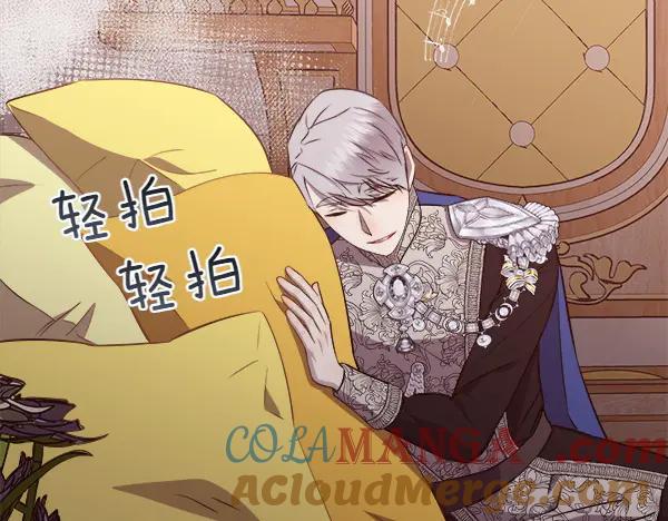 第225页