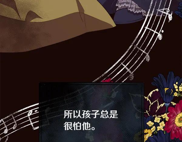 第231页