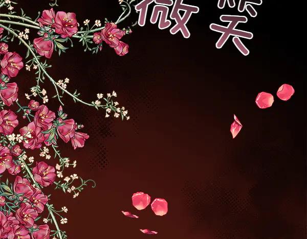 第200页