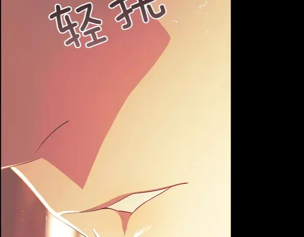 第216页