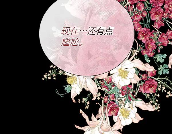 第224页