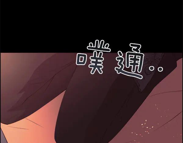 第227页