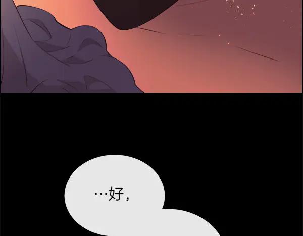 第228页