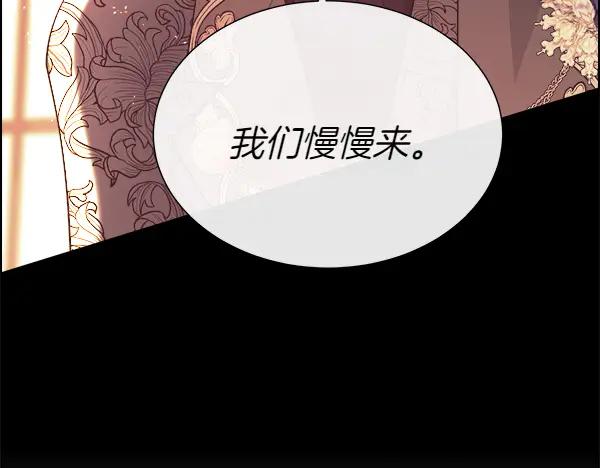 第232页