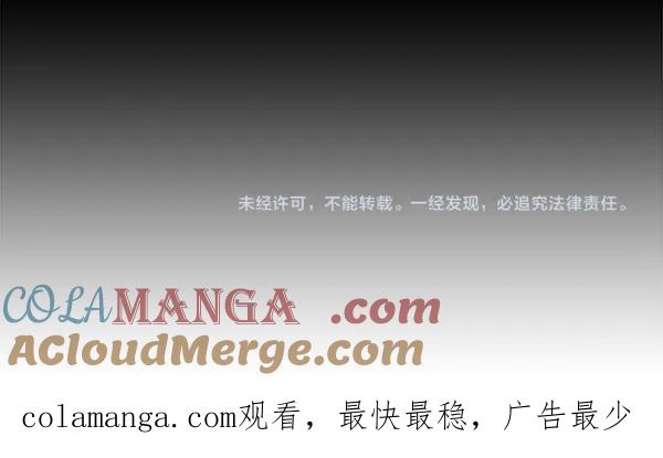 第233页