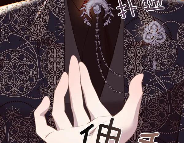 第178页