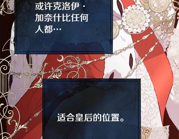 第196页