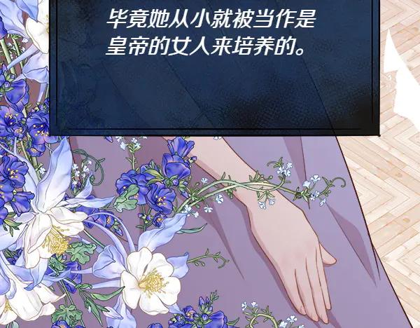 第202页