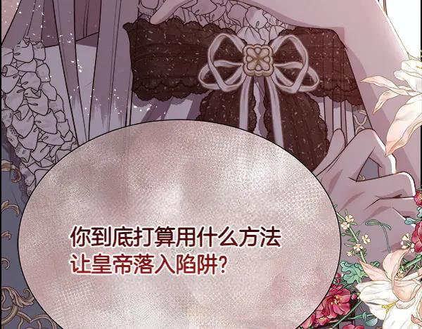 第219页