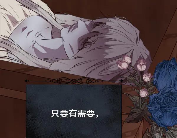 第188页