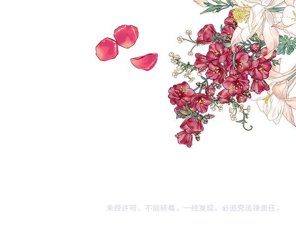 第211页