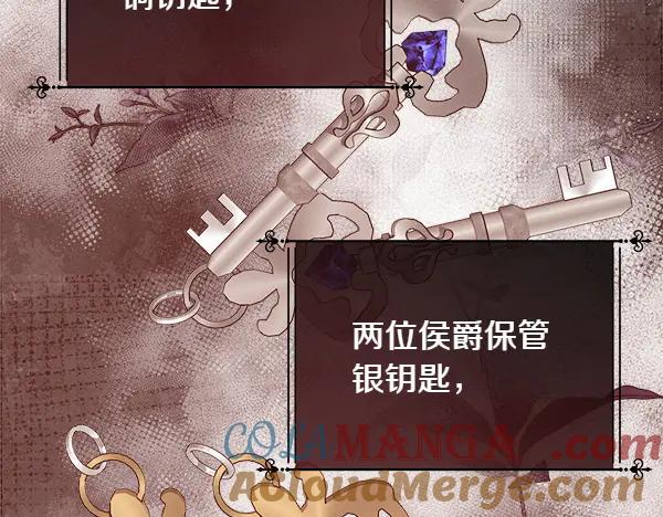 第193页
