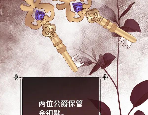 第194页