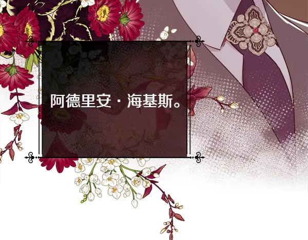 第211页