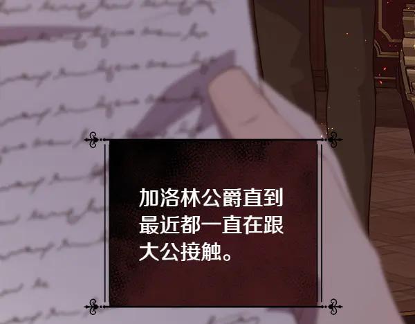 第220页