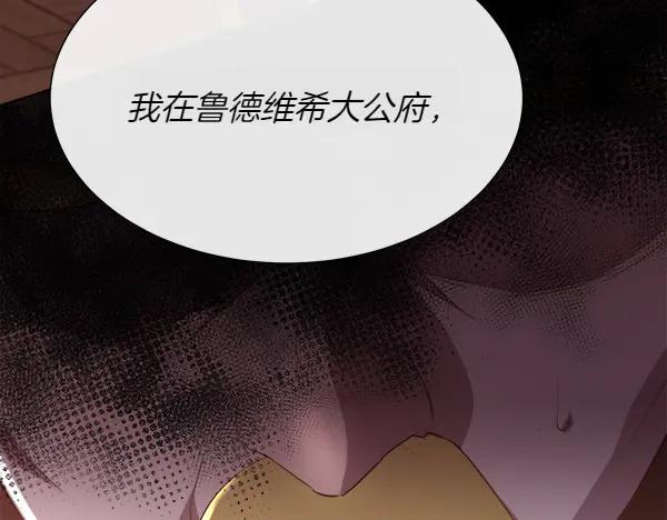 第222页