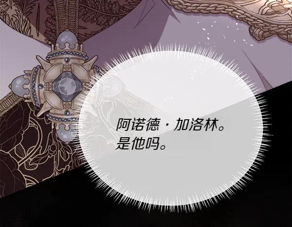 第227页