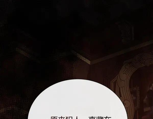 第228页