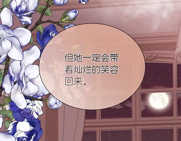第214页