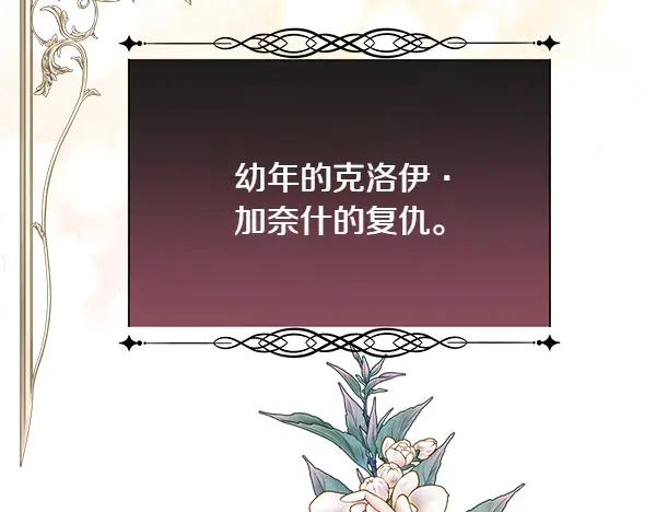 第203页