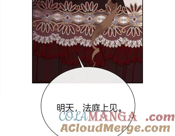 第205页