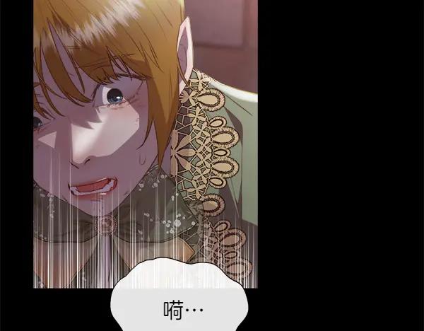 第211页