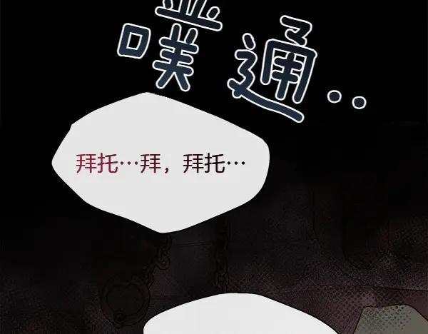 第215页