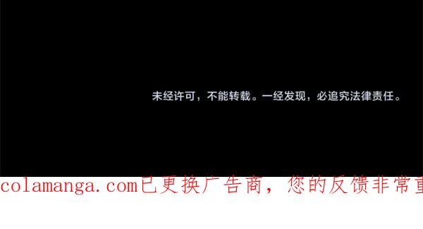 第220页