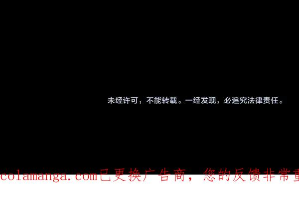 第186页