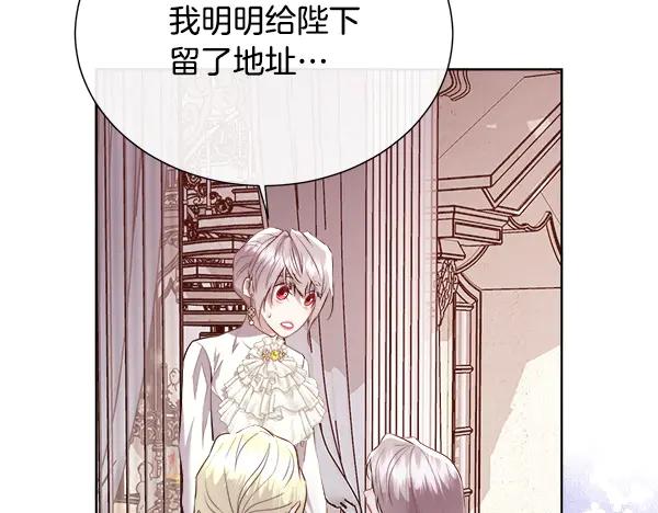 第184页
