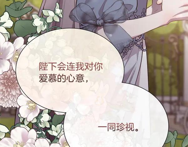 第202页