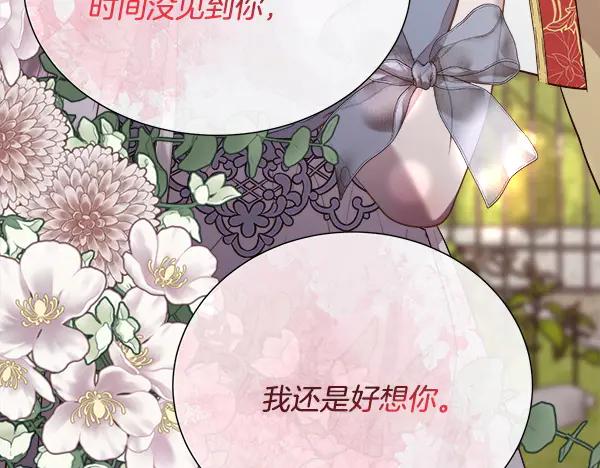 第208页
