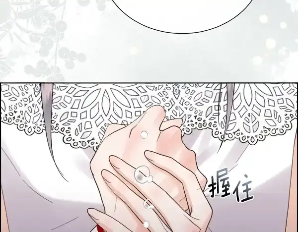 第209页