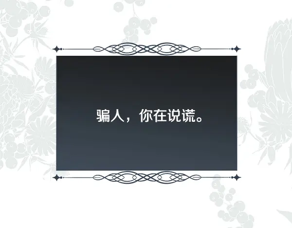 第213页