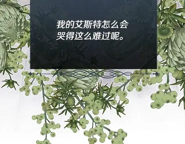 第221页