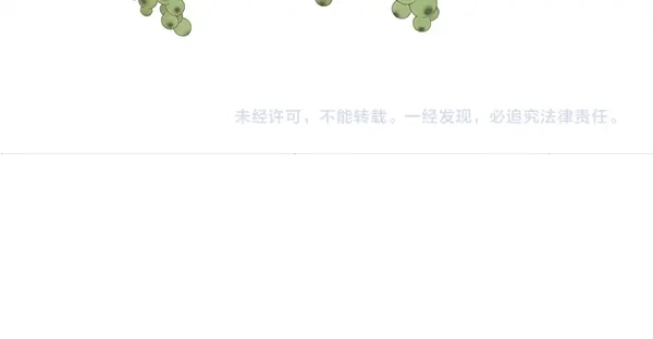 第222页