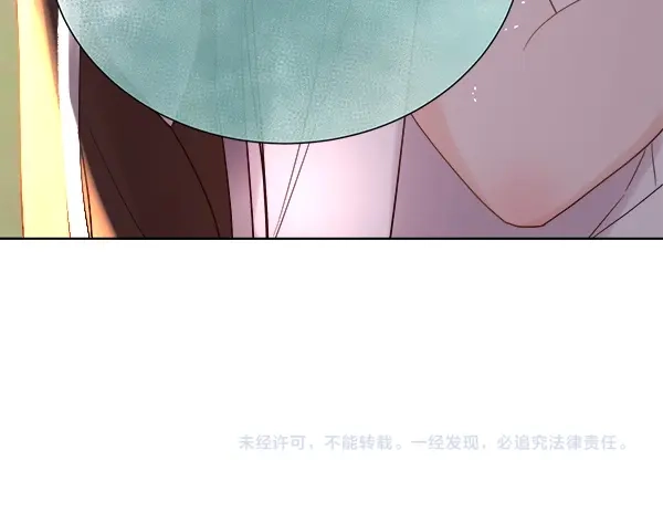 第202页