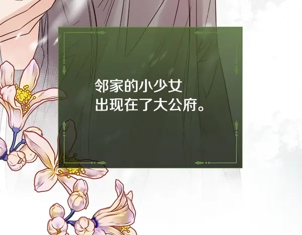第223页