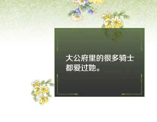 第235页