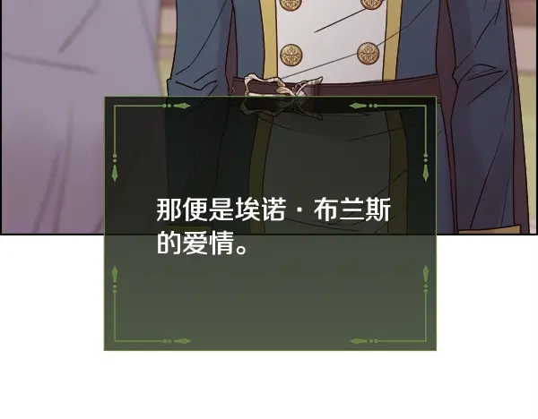 第261页