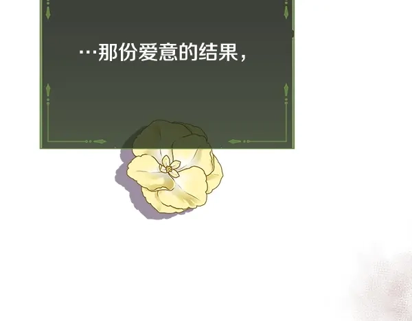 第269页
