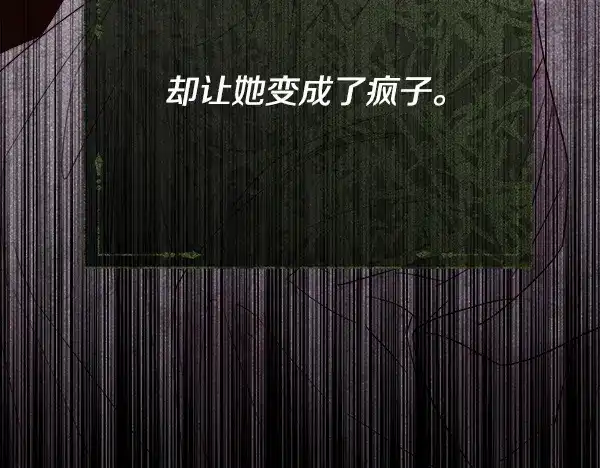 第281页