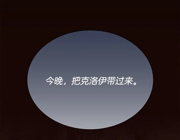第289页